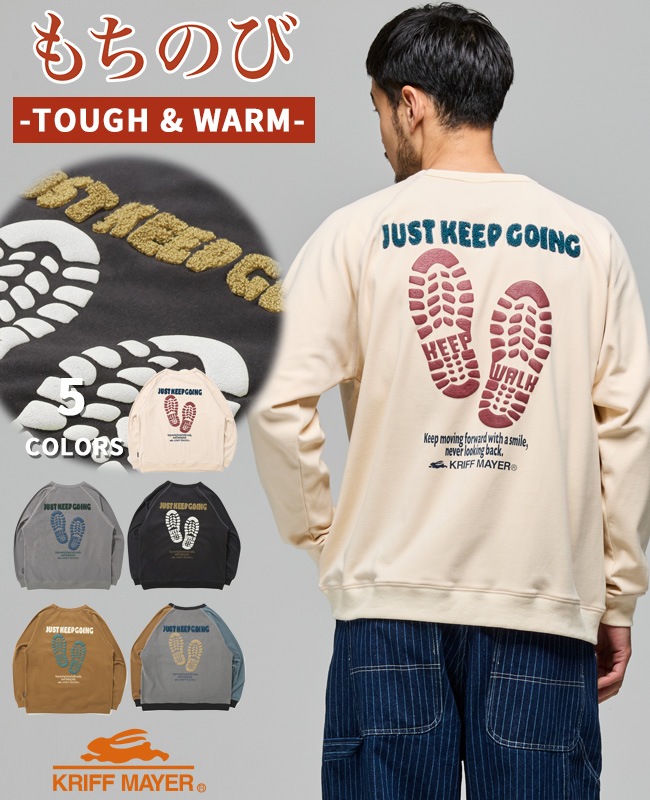 クリフメイヤー[公式] もちのび刺繍ラグランロンT(足跡) MENS 2615601