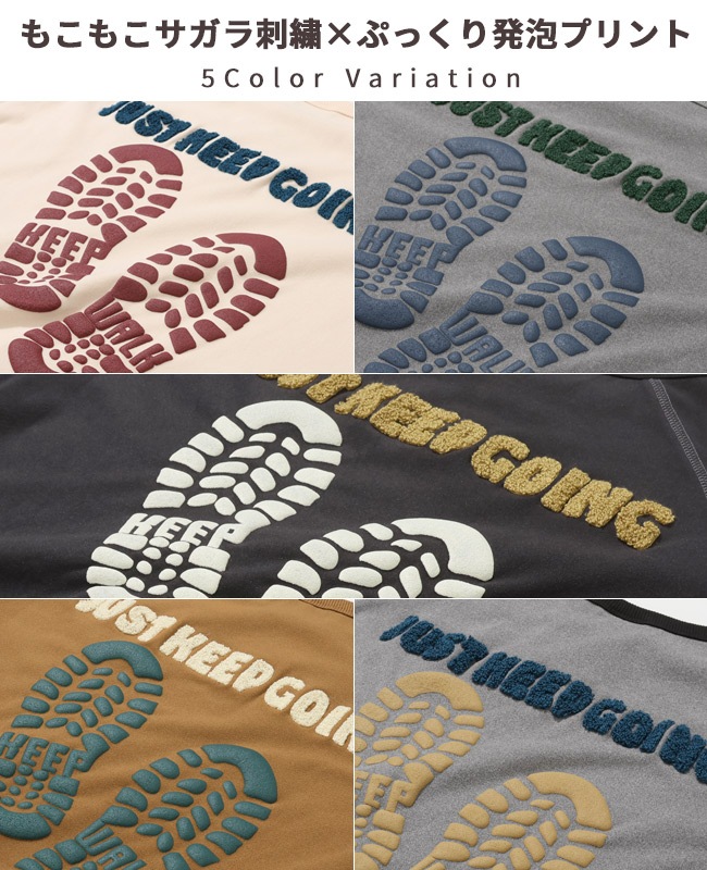 クリフメイヤー[公式] もちのび刺繍ラグランロンT(足跡) MENS 2615601