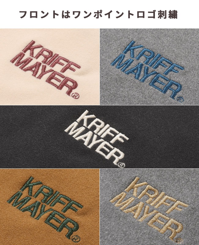 クリフメイヤー[公式] もちのび刺繍ラグランロンT(足跡) MENS 2615601