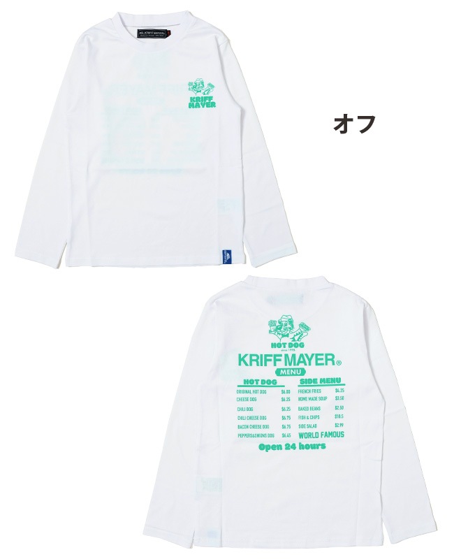 クリフメイヤー[公式] 楽LUCK TEE（HOTDOG） KIDS 2339301K