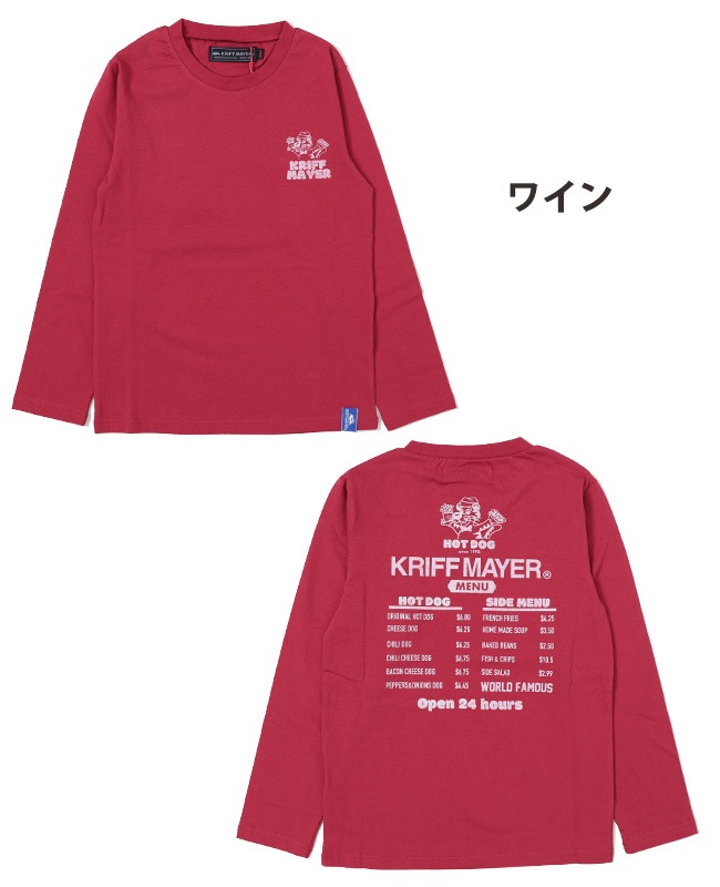 クリフメイヤー[公式] 楽LUCK TEE（HOTDOG） KIDS 2339301K