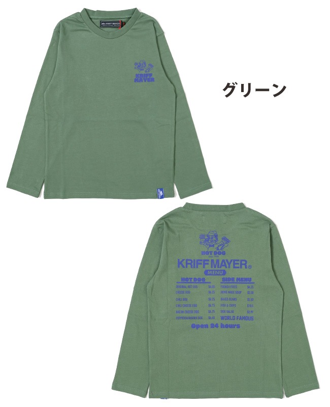 クリフメイヤー[公式] 楽LUCK TEE（HOTDOG） KIDS 2339301K