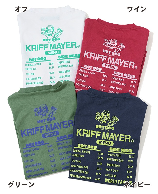 クリフメイヤー[公式] 楽LUCK TEE（HOTDOG） KIDS 2339301K