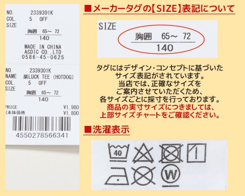 新品 BECK 23巻 Tシャツ付き×2+13巻 トリビュートCD付き3点セット Yahoo!オークション -「beck tシャツ」(漫画、コミック) の落札相場