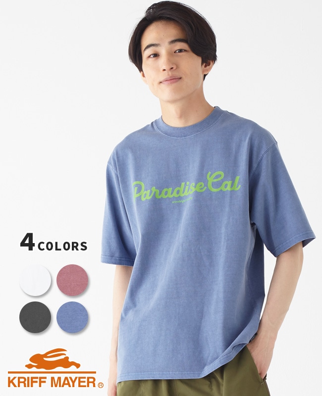 アースマジック 長袖Tシャツ 80〜90 珍しい 