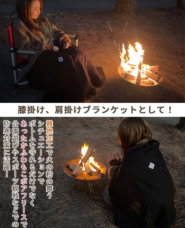 クリフメイヤー[公式] 2WAY裏ボアHINOKO巻スカート LADYS 2425115L