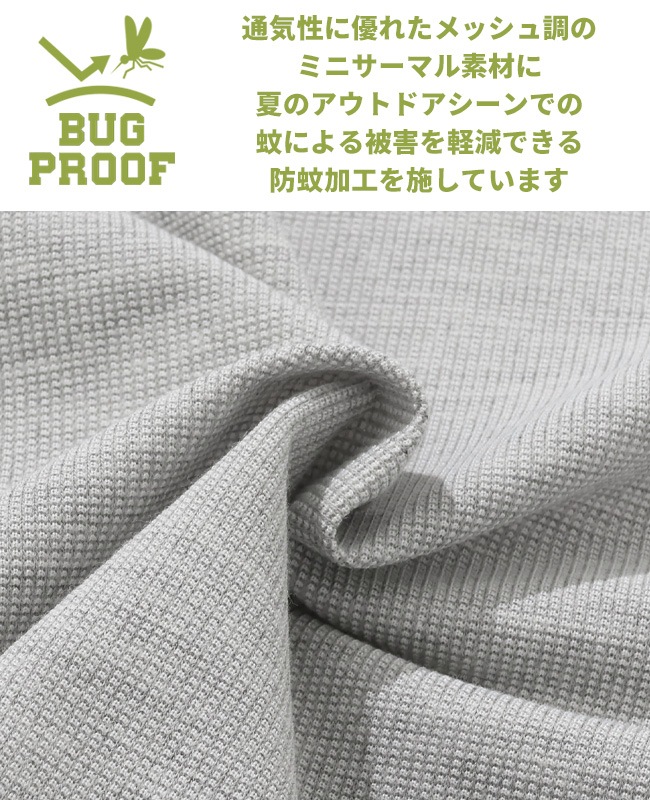 クリフメイヤー[公式] BUG PROOFプリントT(ルアー) MENS 2445107
