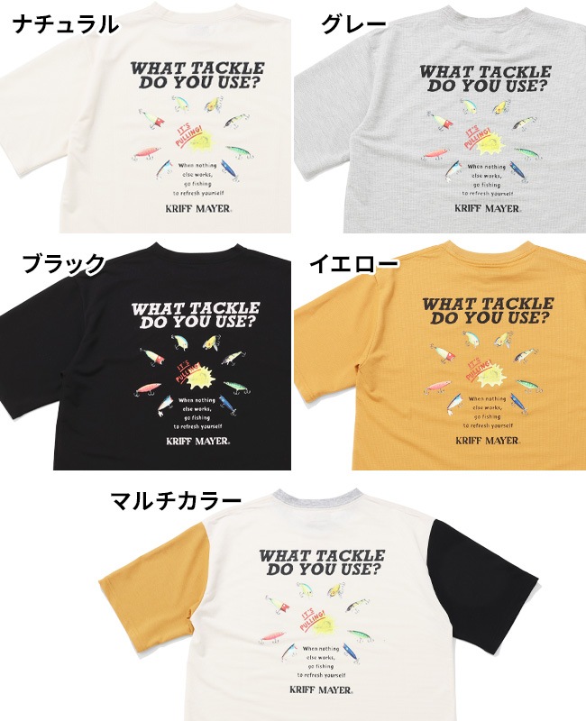 クリフメイヤー[公式] BUG PROOFプリントT(ルアー) MENS 2445107