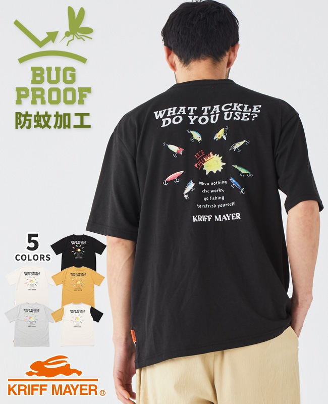 クリフメイヤー[公式] BUG PROOFプリントT(ルアー) MENS 2445107