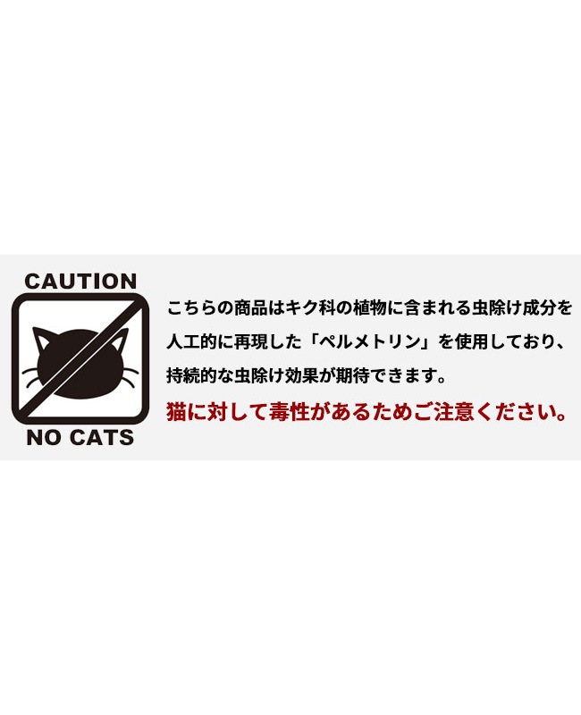 クリフメイヤー[公式] BUG PROOFプリントT(ルアー) MENS 2445107