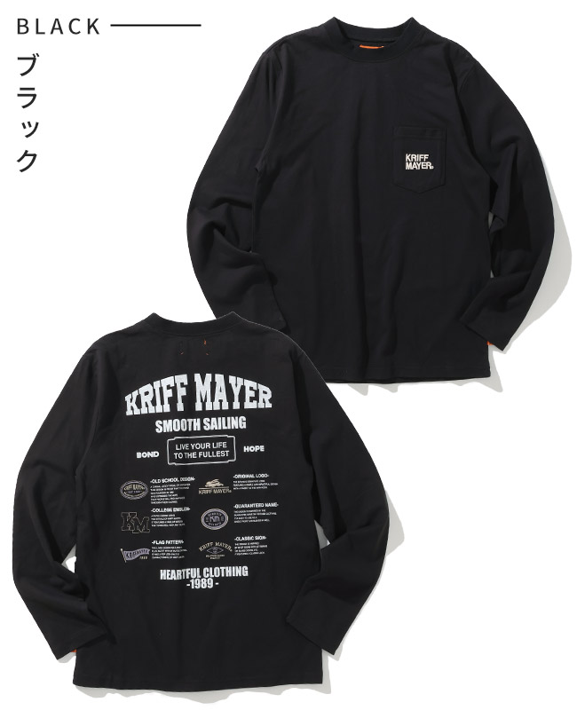 クリフメイヤー[公式] 外遊びイラストロンT(ロゴ) KIDS J2517855