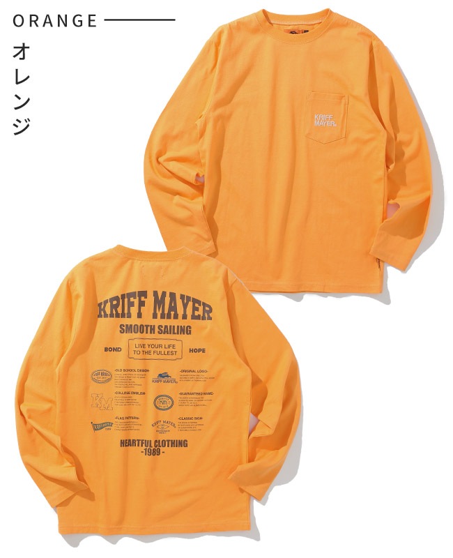 クリフメイヤー[公式] 外遊びイラストロンT(ロゴ) KIDS J2517855