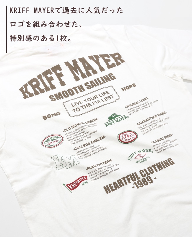 クリフメイヤー[公式] 外遊びイラストロンT(ロゴ) KIDS J2517855