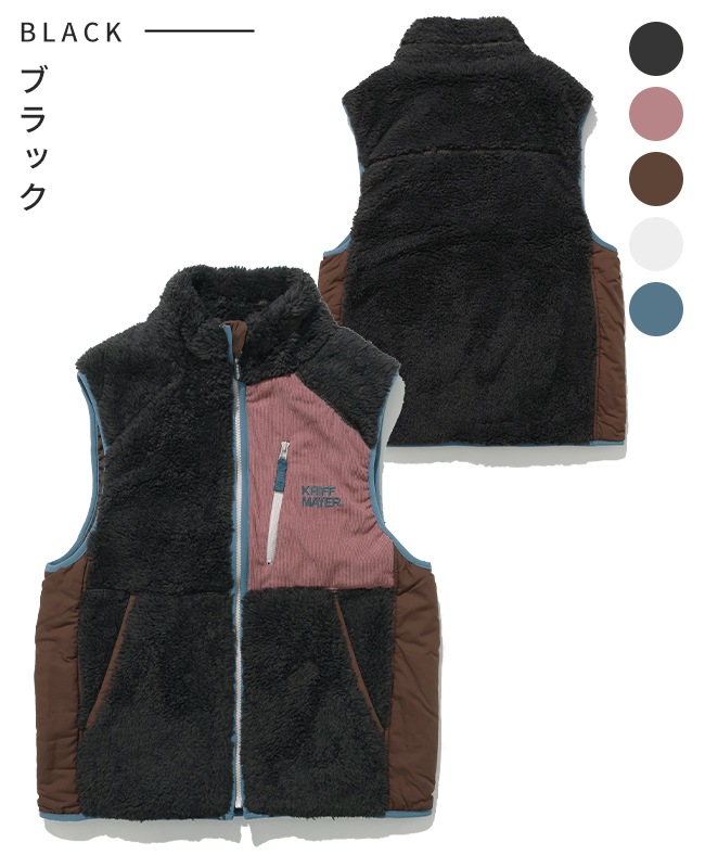 クリフメイヤー[公式] シャギーボアベスト LADYS W2514410