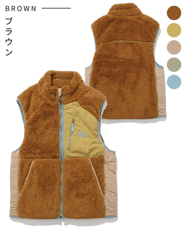 クリフメイヤー[公式] シャギーボアベスト LADYS W2514410