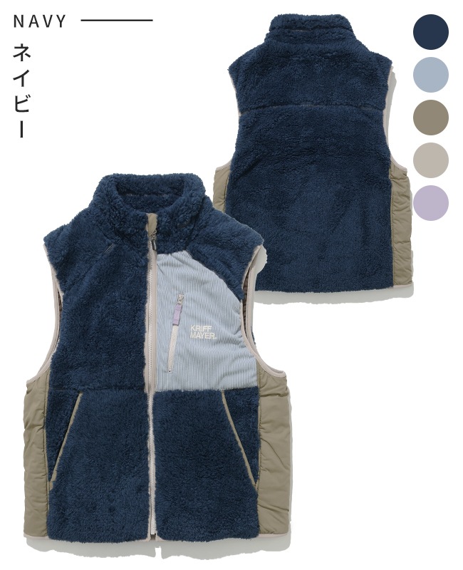 クリフメイヤー[公式] シャギーボアベスト LADYS W2514410