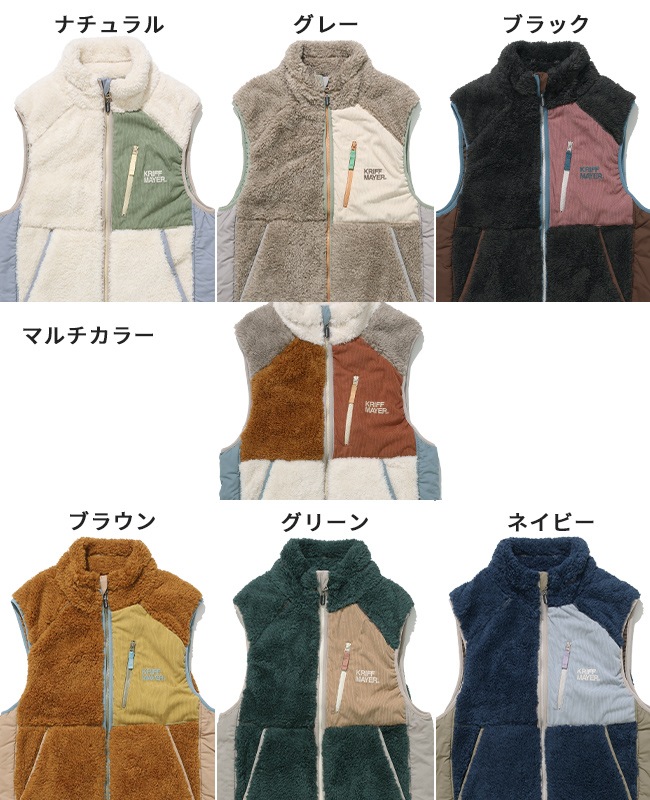 クリフメイヤー[公式] シャギーボアベスト LADYS W2514410