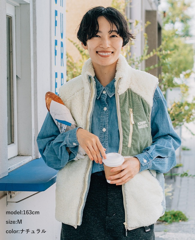 クリフメイヤー[公式] シャギーボアベスト LADYS W2514410