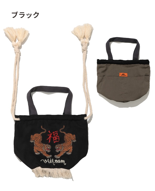 クリフメイヤー[公式] スーベニア巾着バッグ Z2535111