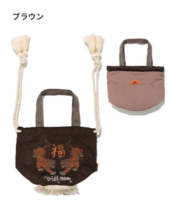 クリフメイヤー[公式] スーベニア巾着バッグ Z2535111