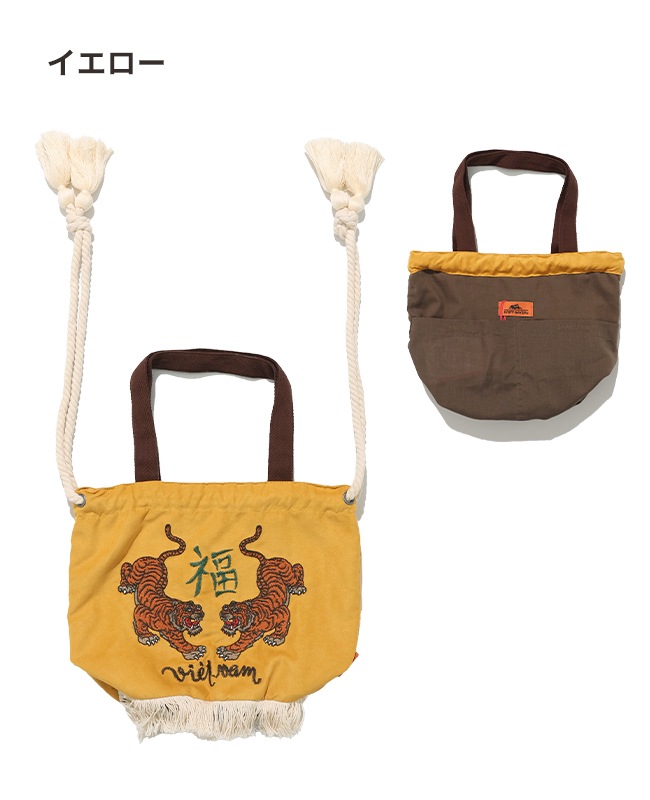 クリフメイヤー[公式] スーベニア巾着バッグ Z2535111