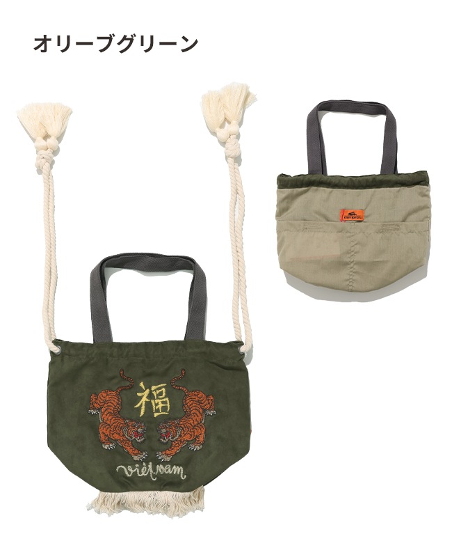 クリフメイヤー[公式] スーベニア巾着バッグ Z2535111