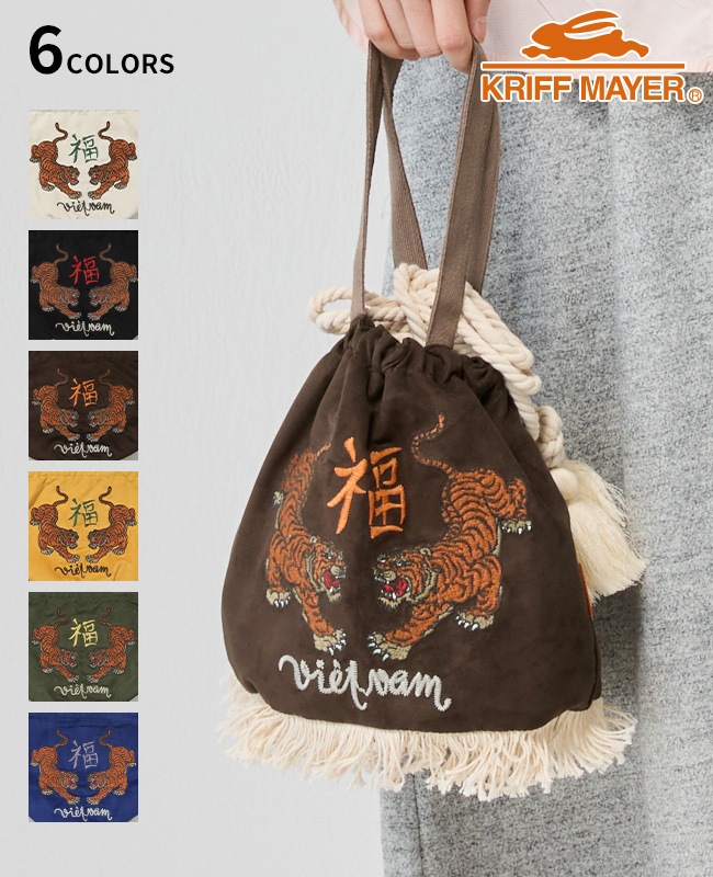 クリフメイヤー[公式] スーベニア巾着バッグ Z2535111