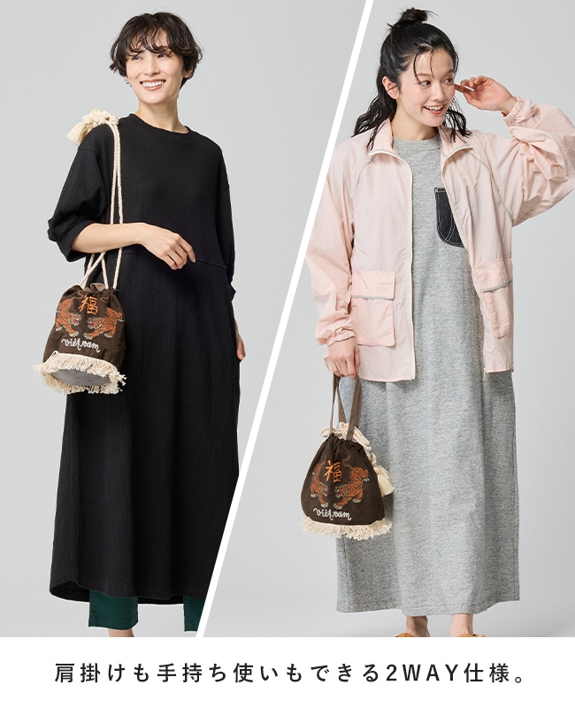 クリフメイヤー[公式] スーベニア巾着バッグ Z2535111 | 雑貨・小物