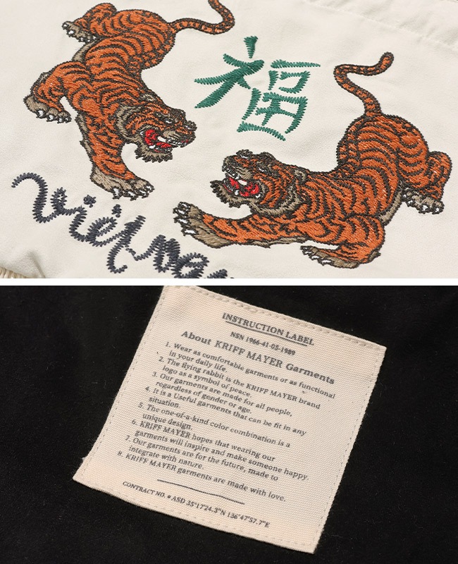 クリフメイヤー[公式] スーベニア巾着バッグ Z2535111