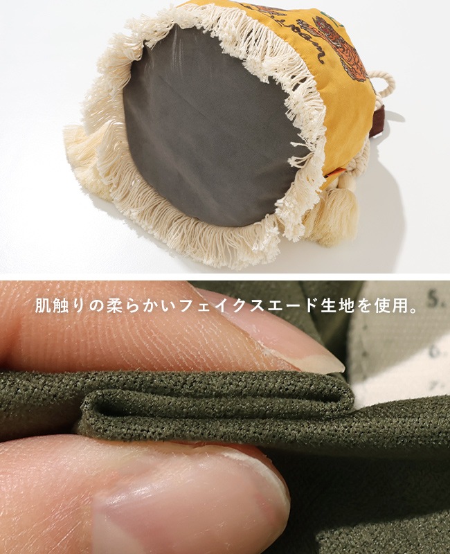 クリフメイヤー[公式] スーベニア巾着バッグ Z2535111