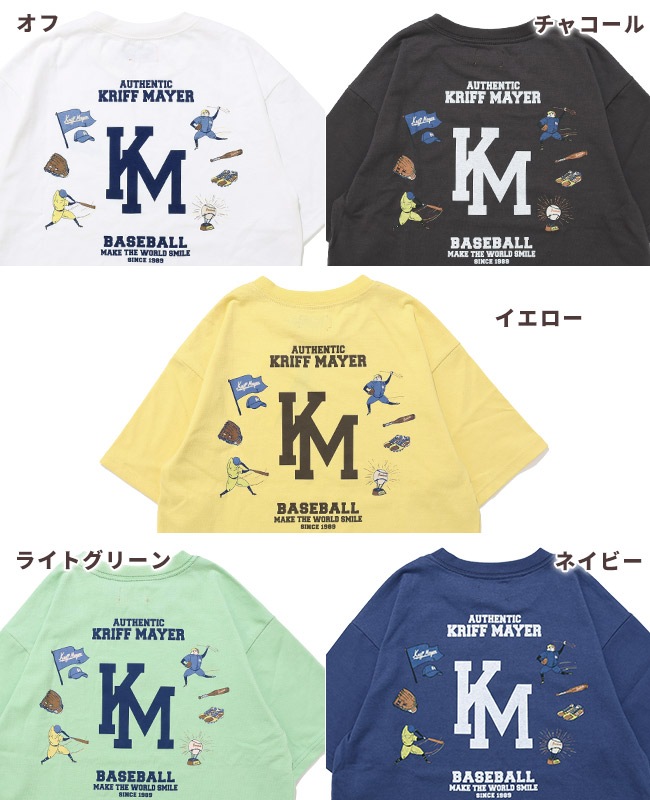 クリフメイヤー[公式] 冷感ベースボールT（LOGO） KIDS J2557820