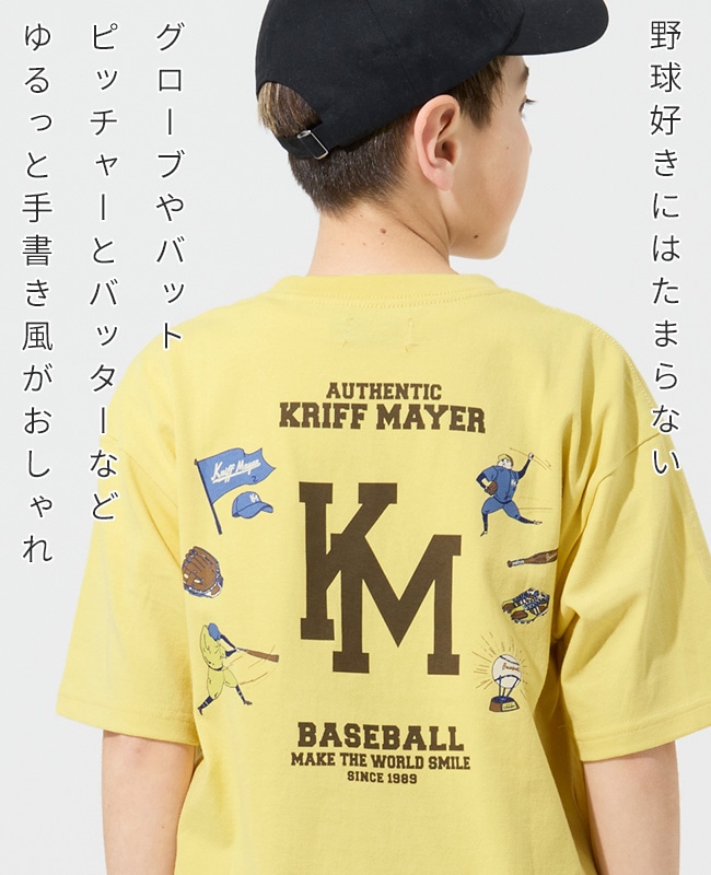 クリフメイヤー[公式] 冷感ベースボールT（LOGO） KIDS J2557820