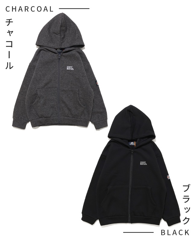 クリフメイヤー[公式] 裏シャギージップパーカー KIDS J2617837