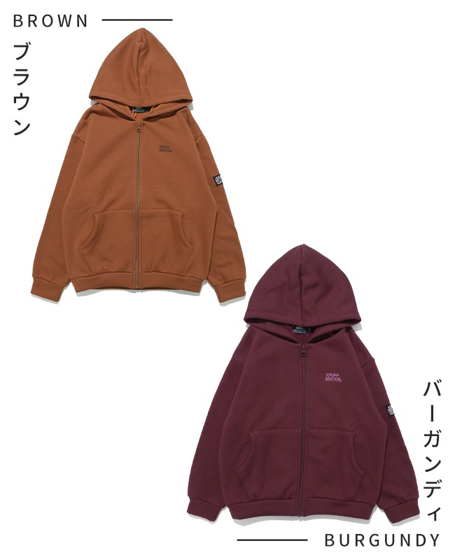 クリフメイヤー[公式] 裏シャギージップパーカー KIDS J2617837