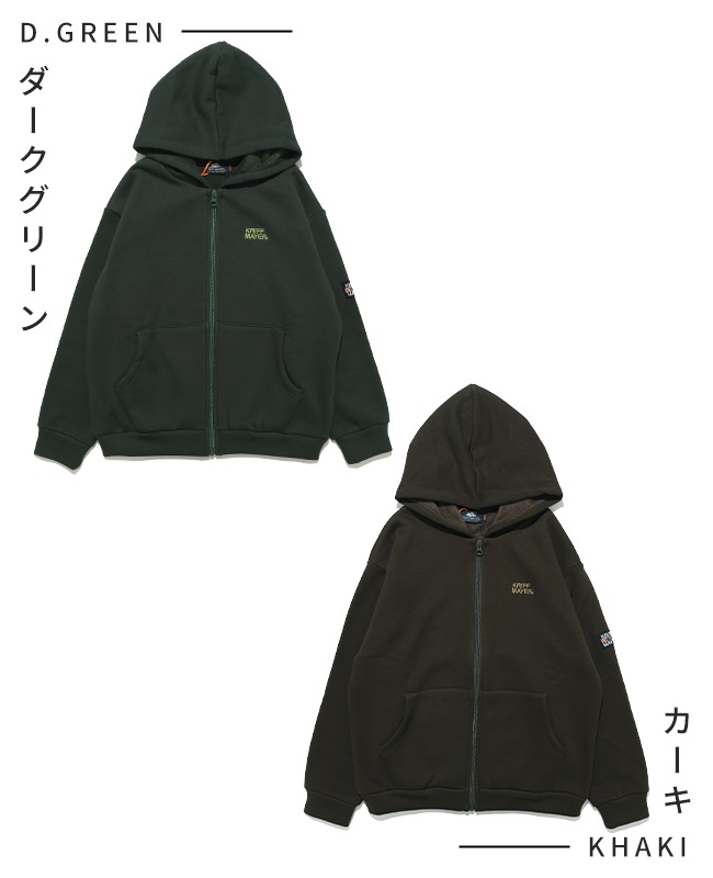 クリフメイヤー[公式] 裏シャギージップパーカー KIDS J2617837