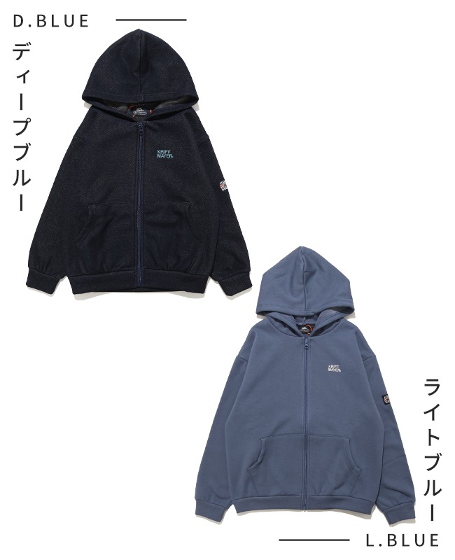 クリフメイヤー[公式] 裏シャギージップパーカー KIDS J2617837