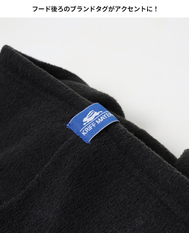 クリフメイヤー[公式] かるポカパーカー KIDS 2417845K