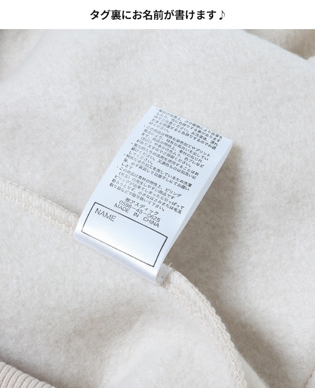 クリフメイヤー[公式] かるポカパーカー KIDS 2417845K | KIDS キッズ