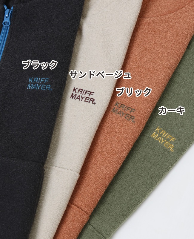 クリフメイヤー[公式] かるポカパーカー KIDS 2417845K