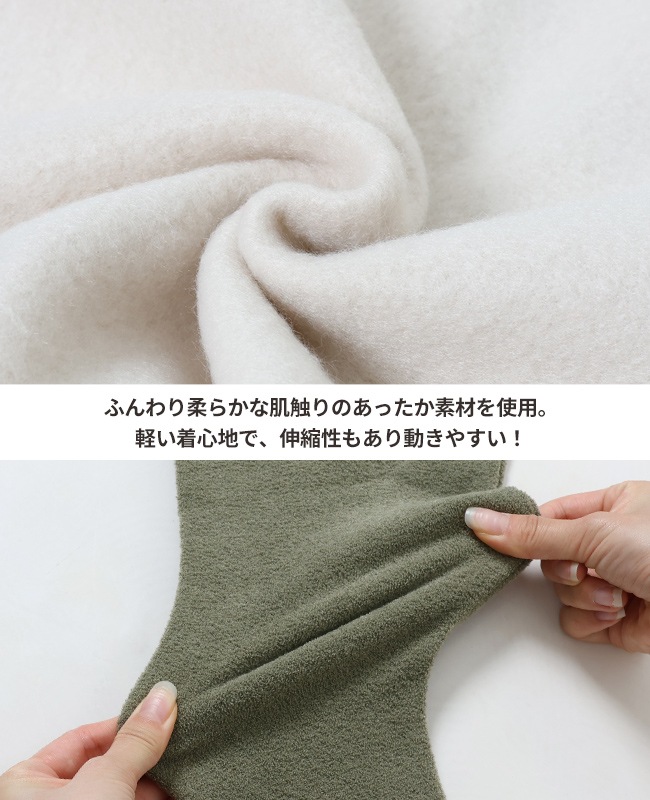 クリフメイヤー[公式] かるポカパーカー KIDS 2417845K