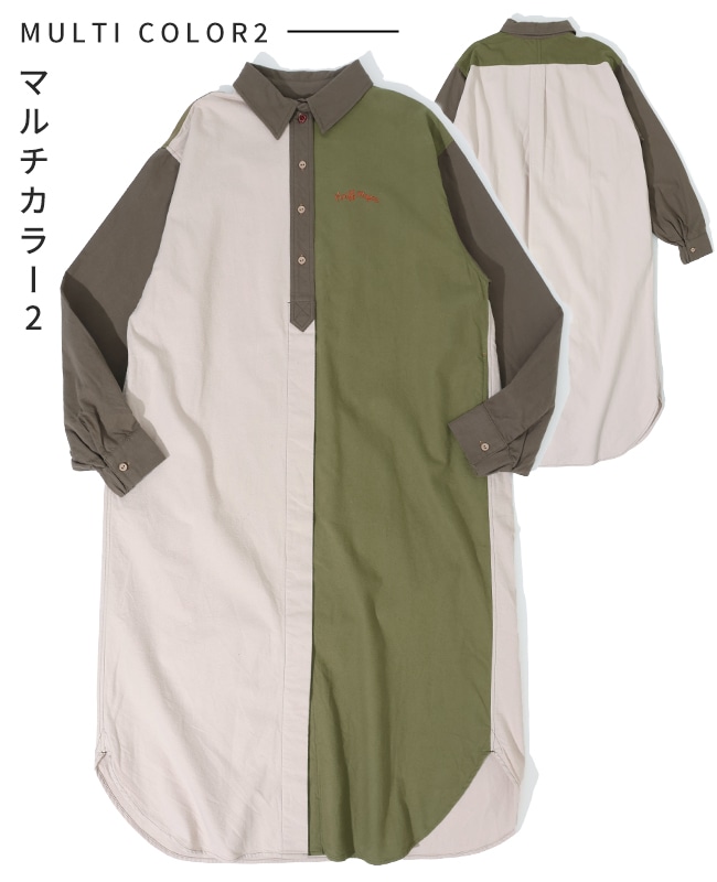 クリフメイヤー[公式] ビエラシャツワンピース LADYS W2516305