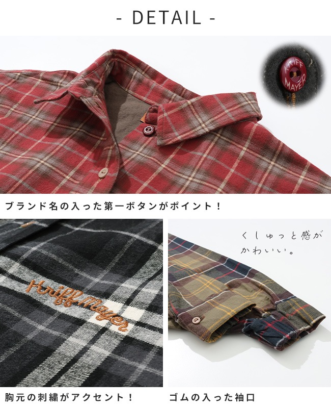 クリフメイヤー[公式] ビエラシャツワンピース LADYS W2516305