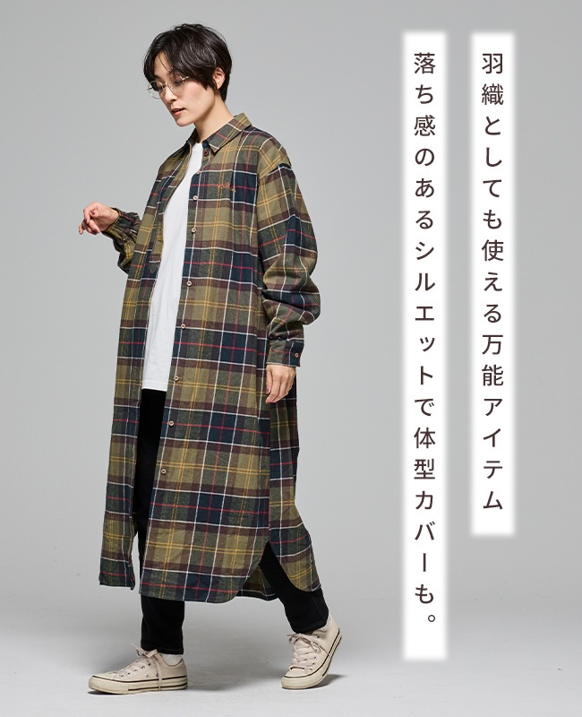 クリフメイヤー[公式] ビエラシャツワンピース LADYS W2516305