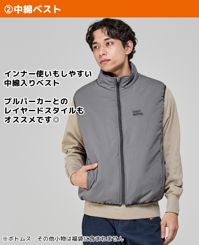 予約販売※1月1日以降お届け】クリフメイヤー[公式] 2026年新春福袋 MEN