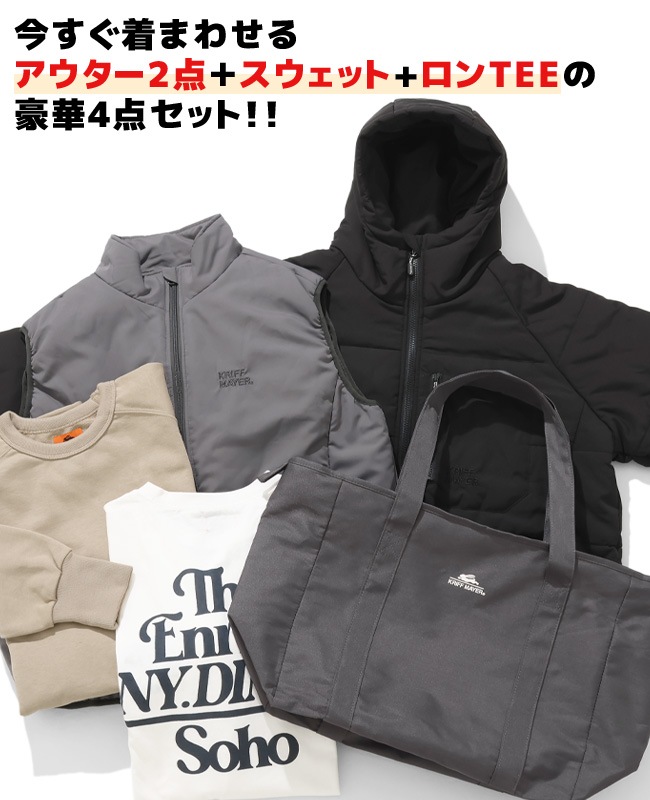 予約販売※1月1日以降お届け】クリフメイヤー[公式] 2026年新春福袋 MEN