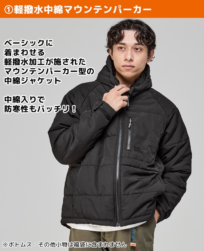 クリフメイヤー[公式] 2026年新春福袋 MEN KM2026 | MENS メンズ