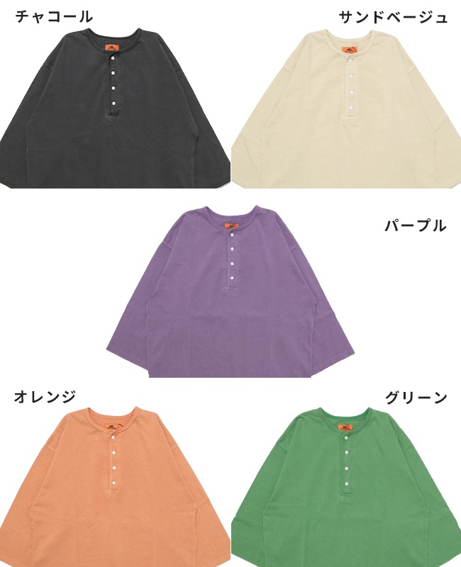 クリフメイヤー[公式] ピグメント七分袖ヘンリーTシャツ 2537204