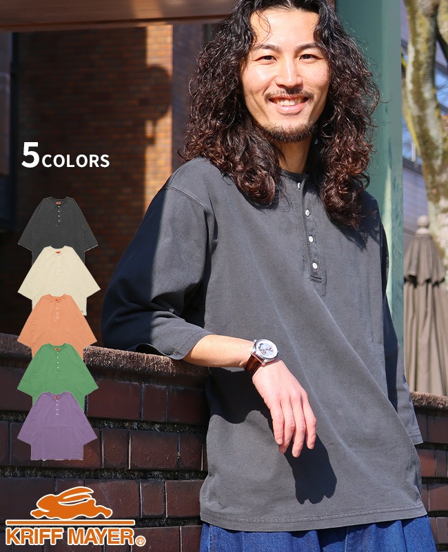クリフメイヤー[公式] ピグメント七分袖ヘンリーTシャツ 2537204