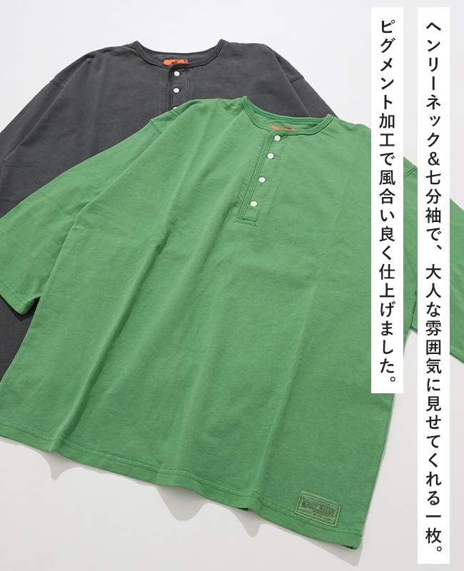 クリフメイヤー[公式] ピグメント七分袖ヘンリーTシャツ 2537204