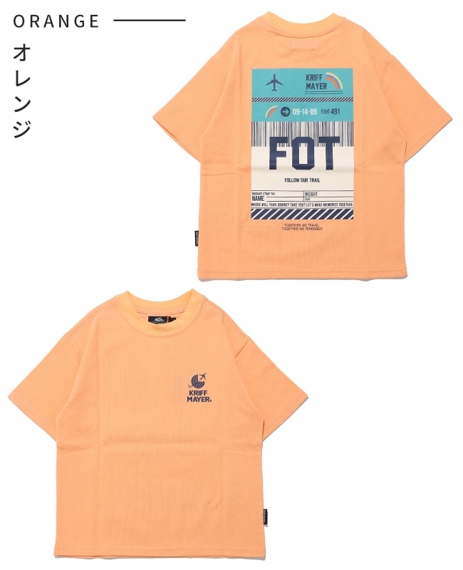 クリフメイヤー[公式] 涼タッチシャリT(虹) KIDS J2547836